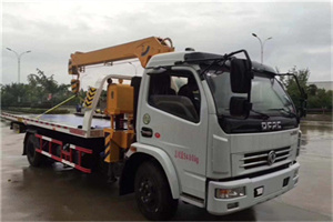 神农架林区24小时道路救援服务