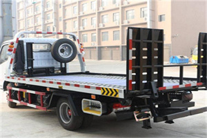 神农架林区24小时道路救援电话