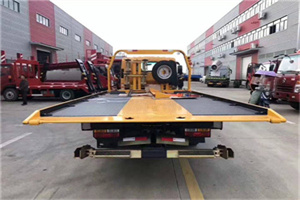 神农架林区附近汽车救援服务