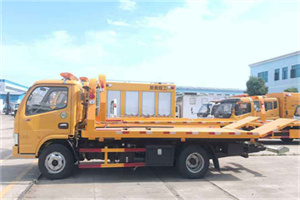 神农架林区送油救援服务