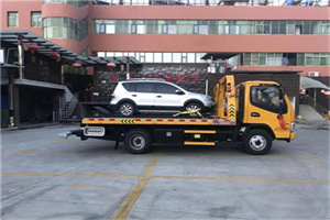 神农架林区附近汽车拖车电话