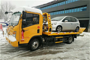 神农架林区附近道路救援服务